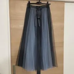 ブルーグレー　チュールスカート　ロングスカート
