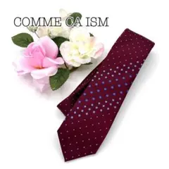 美品　コムサイズムCOMMECAISM ワインレッド　水玉　ドット　ネクタイ