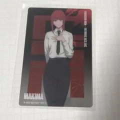 チェンソーマン トレーディングメタルカード マキマ