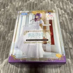 プライズ フィギュア 葬送のフリーレン フェルン　〜フォーリにて〜