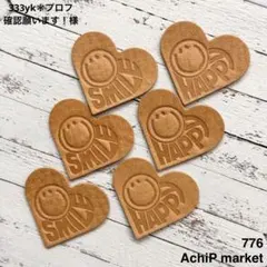 333yk＊プロフ確認願います！様 リクエスト 4点 まとめ商品