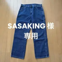 ⭐️未使用品⭐️Dickies ペインターパンツ インディゴブルー 34×30