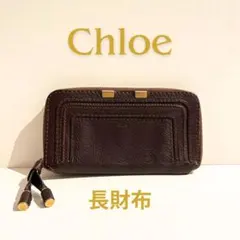 Item thumbnail for item 93fb66bb-149b-484c-b85f-abd6b7e6f1e7