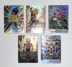 2026年最新】ドラゴンボールヒーローズ パラレル 悟空の人気アイテム