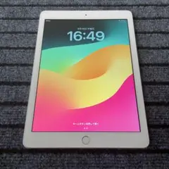31【早い者勝ち】 iPad 6世代 32GB シルバー