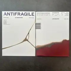 2025年最新】ルセラフィム アルバム まとめ売りの人気アイテム - メルカリ