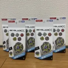 ゲリラ　早い者勝ち　ベイブレードX ヘブンズリング6-60TP 2個セット ゲリラ 早い者勝ち ベイブレードX ヘブンズリング6-60TP 2個セット