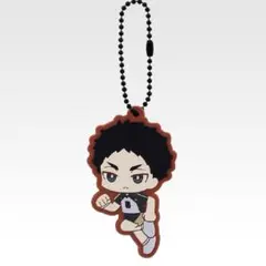 ハイキュー!! 一番くじ　全国への道　H賞　ラバーチャーム 赤葦京治