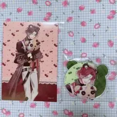 コ*コ様 DIABOLIKLOVERS ディアラバ 逆巻ライト まとめ