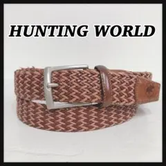 ☆HUNTING WORLD☆ ベルト メッシュ ブラウン レザー イタリア製のサムネイル