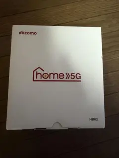 docomoホーム5G