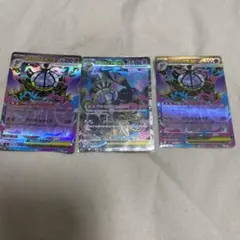 ポケモンカード メガシャンデラEX 3枚セットのサムネイル