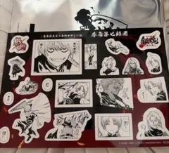 新劇場版銀魂　吉原大炎上　3週目入場者特典　春雨第七師団　神威