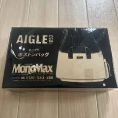 MonoMax付録 エーグル ボストンバッグ