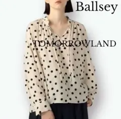 トゥモローランド Ballseyサークルコードレース スタンドカラーシャツ