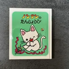 Item thumbnail for item 5dd63e9f-3ffc-4944-b5ba-39ab0599e187