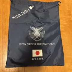 航空自衛隊 巾着袋 Koku-Jieitai
