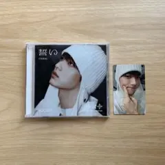 Item thumbnail for item 0b1147e6-62db-4d0a-90ee-e26aeafc1592