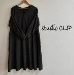 スタジオクリップ　シャツワンピース　長袖ロングワンピース