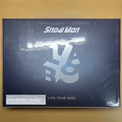 Snow Man LIVE TOUR 2022 初回限定盤 DVD