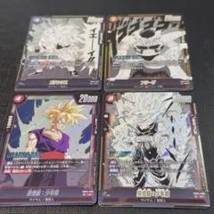 孫悟空：少年期sr ドラゴンボール カードゲーム マンガブースター