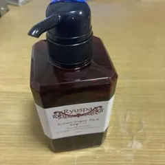 2026年最新】琉スパの人気アイテム - メルカリ