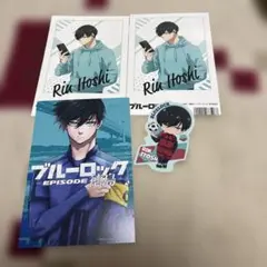 ブルーロック 糸師凛 ポストカード ステッカー 4点セット