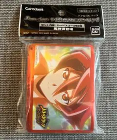 バトスピ サーガブレイヴオフィシャルカードスリーブ 馬神弾登場 1個