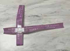 Item thumbnail for item 4606f1f7-b47e-4b63-a06f-12d9ecebbcc8