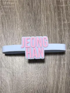 くまさん様 リクエスト 2点 まとめ商品