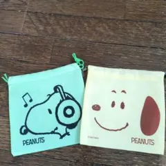 PEANUTS スヌーピー 巾着袋 2点セット