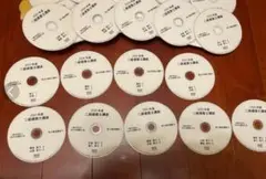 2025年最新】建築士 dvdの人気アイテム - メルカリ