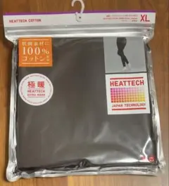 ユニクロ 極暖 レギンス 十分丈 ブラック XL