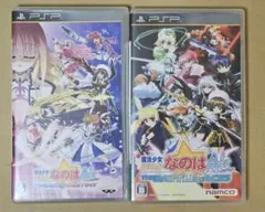魔法少女リリカルなのはA’s セット PSP