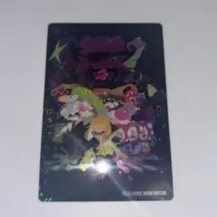 スプラトゥーン ウエハース 未開封 カード 34枚セット スプラトゥーン3 陣取大戦ナワバトラー シールウエハースvol.2