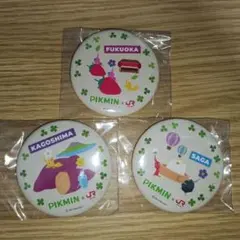 2026年最新】JR九州ピンズの人気アイテム - メルカリ
