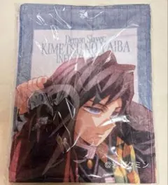 Item thumbnail for item 5133cc09-fb88-4062-8d73-972ef2392dc8