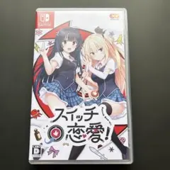 2026年最新】switch ソフト まとめ売りの人気アイテム - メルカリ