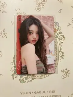 IVE ウォニョン Be Alright お守りフォトカード