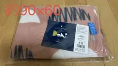 Item thumbnail for item 17601611-0a65-4bb1-93d5-0ae108fd61d4