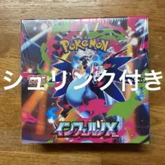 Item thumbnail for item 33247b0a-5194-4e07-9bd9-0affb14c9deb