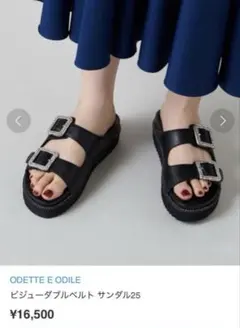 Item thumbnail for item 9885d441-fa89-4846-9326-ca854e2d61a0