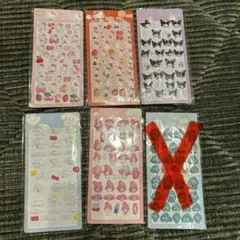 まとめ売り5枚セット【ぷくぷくシール】サンリオ