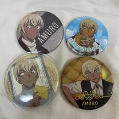 名探偵コナン　安室透　降谷零　バーボン　缶バッジセット　4点セット