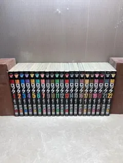 Item thumbnail for item 3145aebd-fbea-450c-acdf-26a6e3fe5cd8