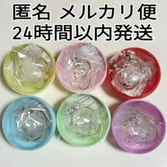 うちの子けだまだま 犬のけだまだま 全6種 ガチャ フルコンプセット