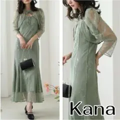 Kana 結婚式ドレス　3way レースボレロセット フレア パーティー