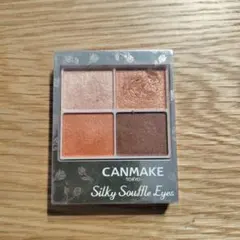 CANMAKE Silky Souffle Eyes 07