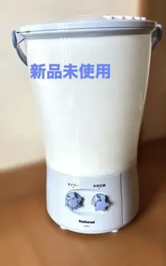 2026年最新】national N-BK2の人気アイテム - メルカリ