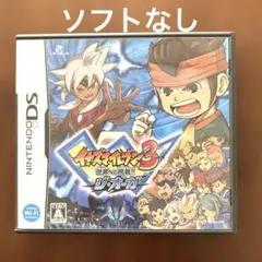 Item thumbnail for item c323c705-5923-4b33-b2ad-84aefd6998e2